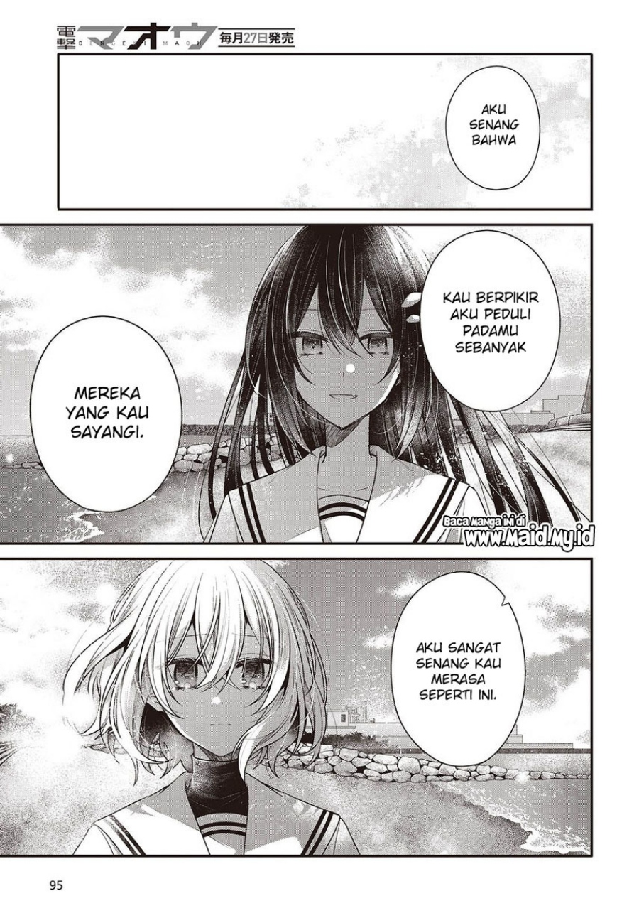 Watashi o Tabetai, Hitodenashi Chapter 47 Bahasa Indonesia