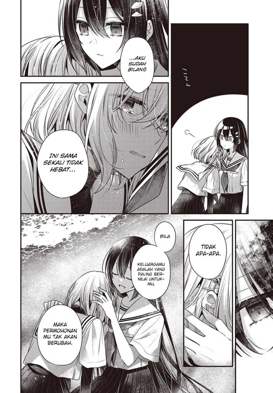 Watashi o Tabetai, Hitodenashi Chapter 47 Bahasa Indonesia