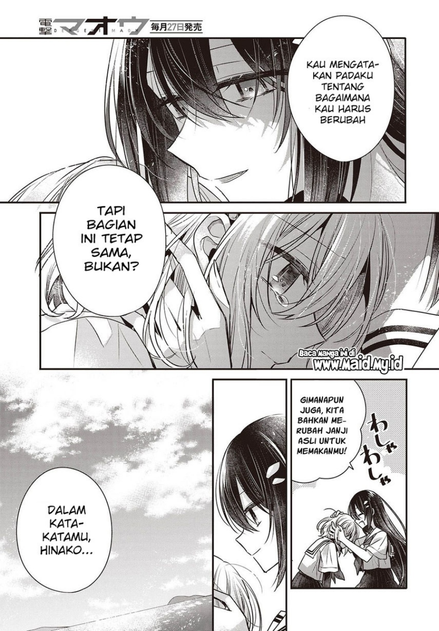 Watashi o Tabetai, Hitodenashi Chapter 47 Bahasa Indonesia