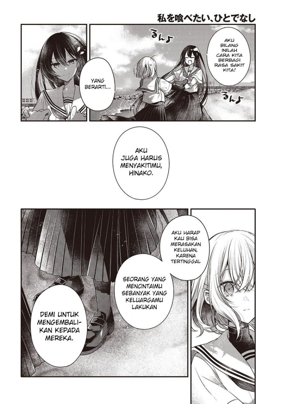 Watashi o Tabetai, Hitodenashi Chapter 47 Bahasa Indonesia