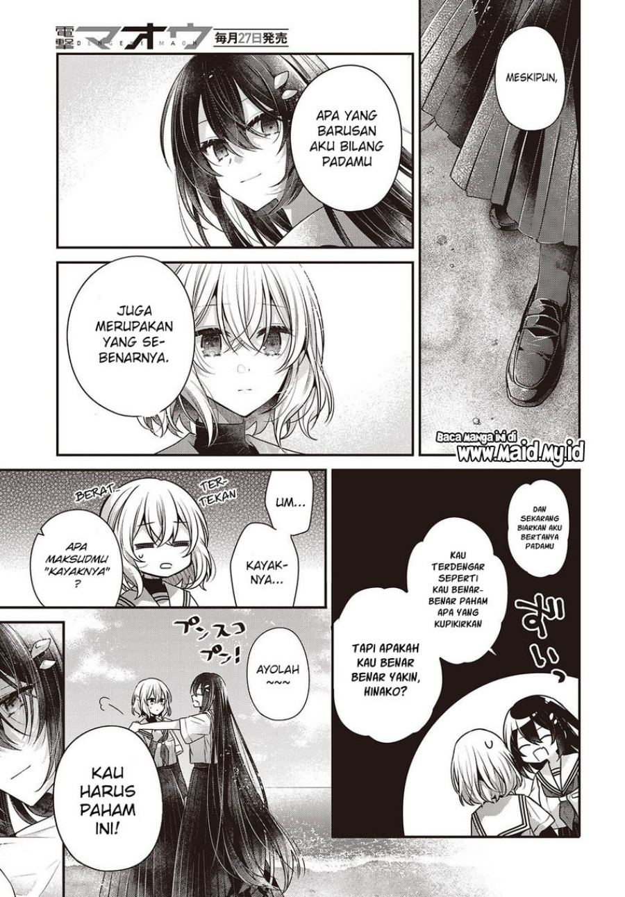 Watashi o Tabetai, Hitodenashi Chapter 47 Bahasa Indonesia