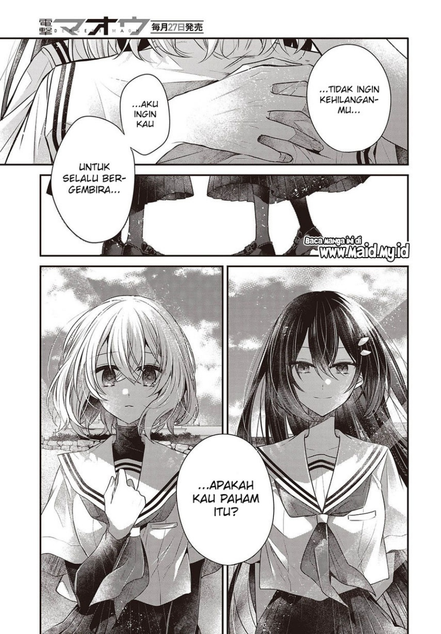 Watashi o Tabetai, Hitodenashi Chapter 47 Bahasa Indonesia