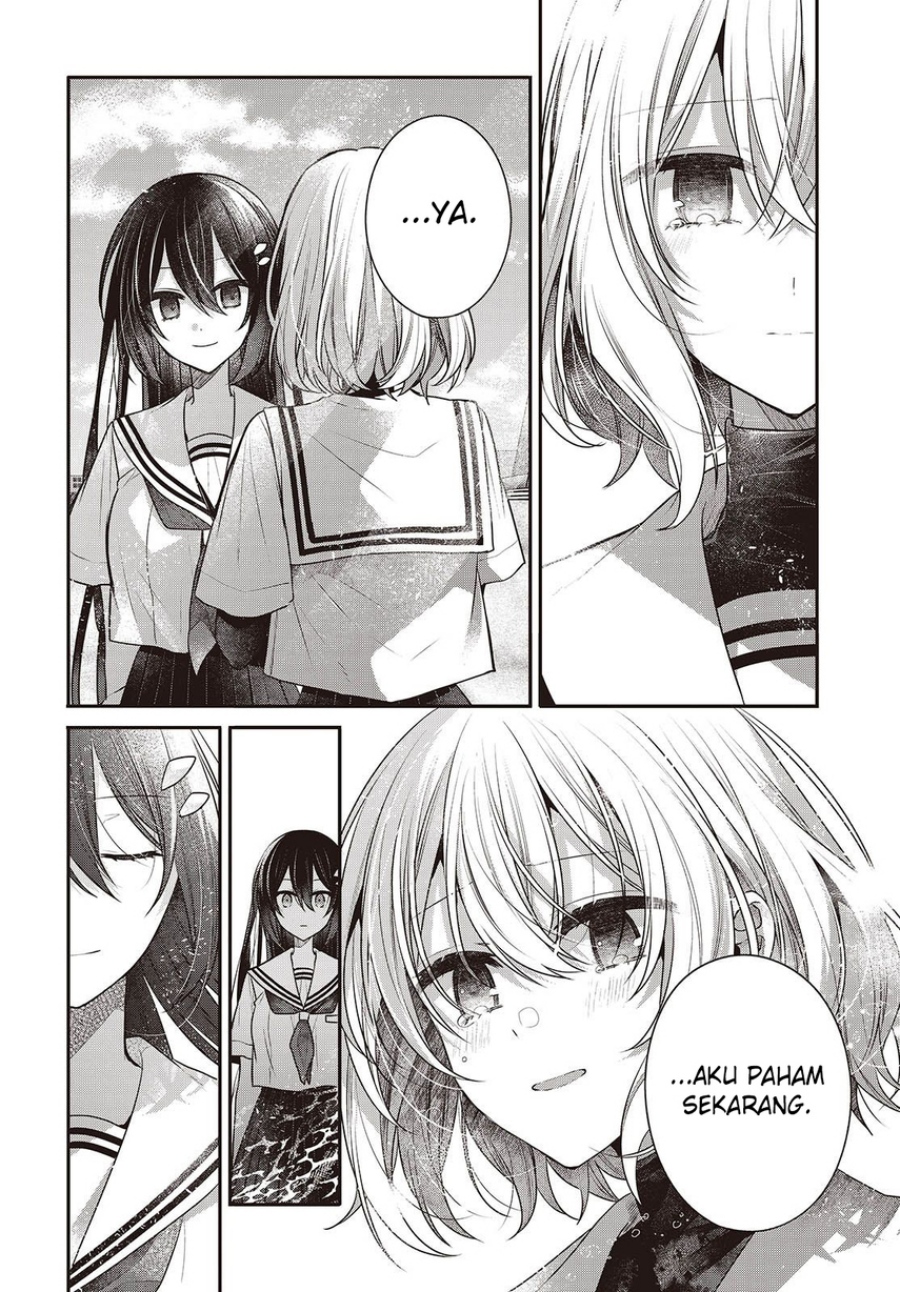 Watashi o Tabetai, Hitodenashi Chapter 47 Bahasa Indonesia