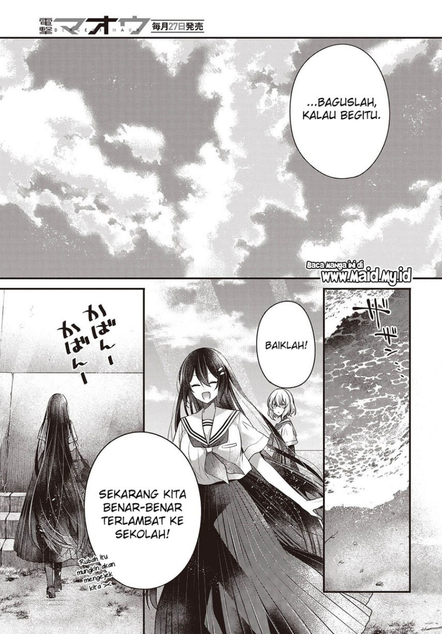 Watashi o Tabetai, Hitodenashi Chapter 47 Bahasa Indonesia