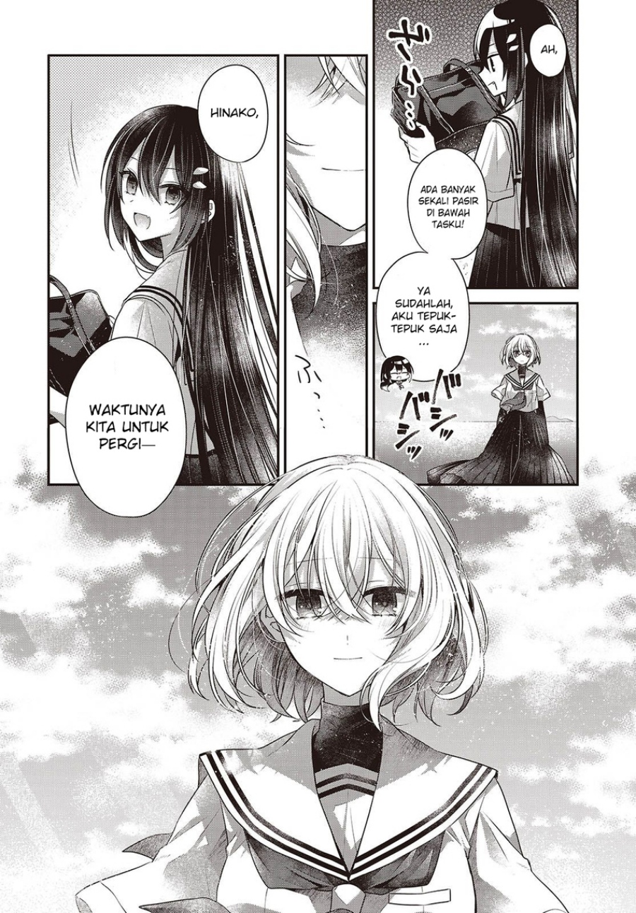 Watashi o Tabetai, Hitodenashi Chapter 47 Bahasa Indonesia