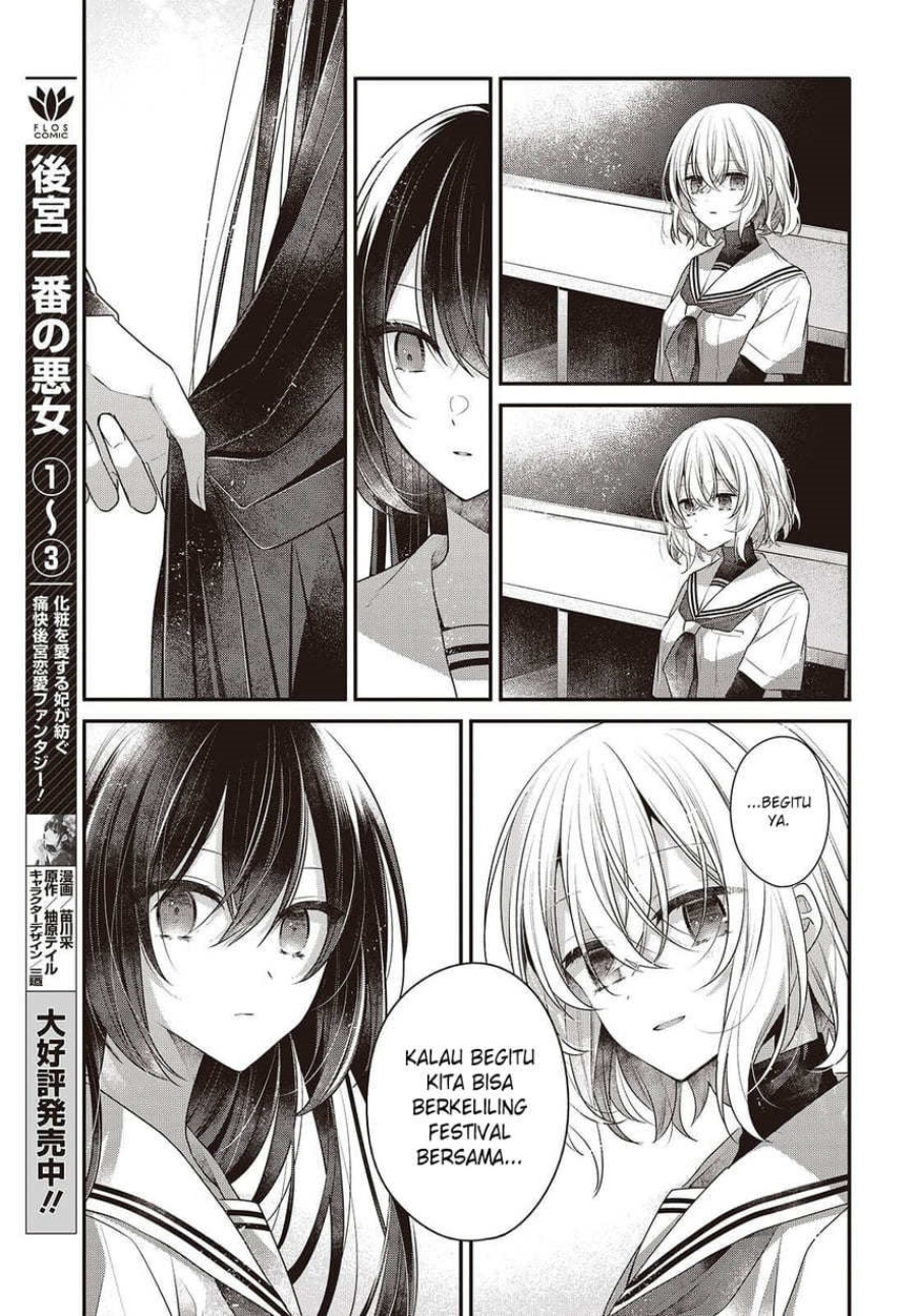 Dilarang COPAS - situs resmi www.mangacanblog.com - Komik watashi o tabetai hitodenashi 048 - chapter 48 49 Indonesia watashi o tabetai hitodenashi 048 - chapter 48 Terbaru 4|Baca Manga Komik Indonesia|Mangacan