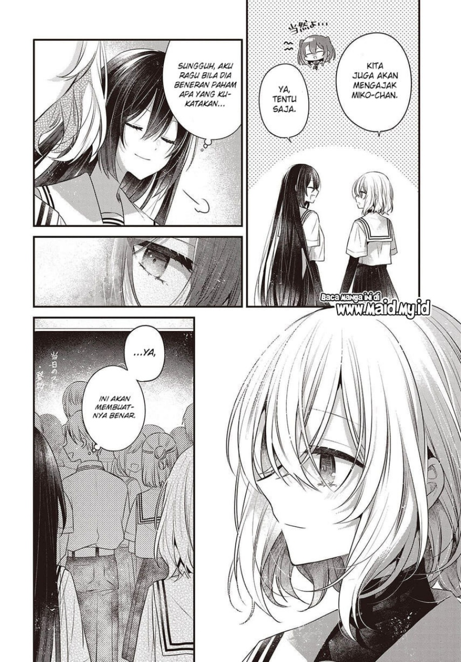 Dilarang COPAS - situs resmi www.mangacanblog.com - Komik watashi o tabetai hitodenashi 048 - chapter 48 49 Indonesia watashi o tabetai hitodenashi 048 - chapter 48 Terbaru 5|Baca Manga Komik Indonesia|Mangacan