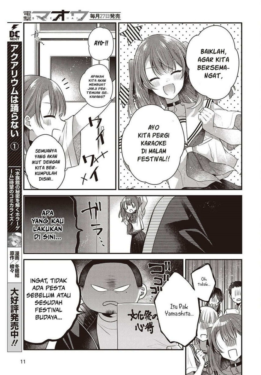 Dilarang COPAS - situs resmi www.mangacanblog.com - Komik watashi o tabetai hitodenashi 048 - chapter 48 49 Indonesia watashi o tabetai hitodenashi 048 - chapter 48 Terbaru 6|Baca Manga Komik Indonesia|Mangacan