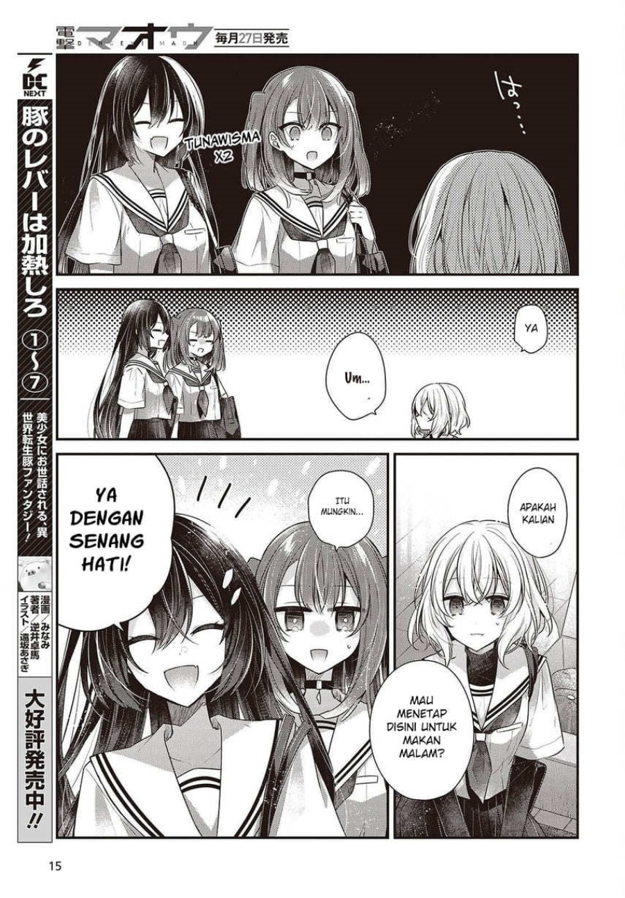 Dilarang COPAS - situs resmi www.mangacanblog.com - Komik watashi o tabetai hitodenashi 048 - chapter 48 49 Indonesia watashi o tabetai hitodenashi 048 - chapter 48 Terbaru 10|Baca Manga Komik Indonesia|Mangacan