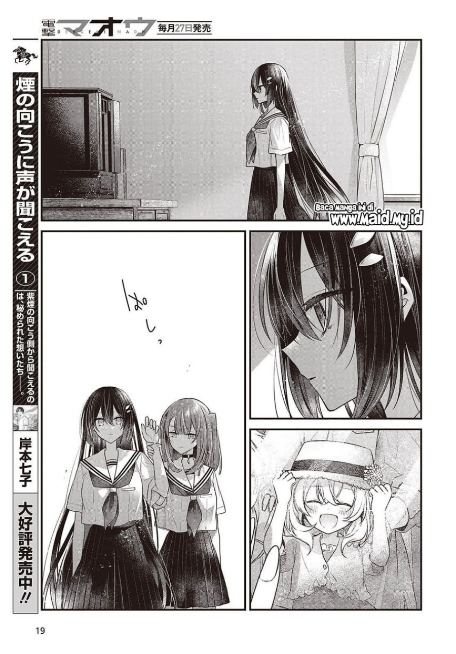 Dilarang COPAS - situs resmi www.mangacanblog.com - Komik watashi o tabetai hitodenashi 048 - chapter 48 49 Indonesia watashi o tabetai hitodenashi 048 - chapter 48 Terbaru 14|Baca Manga Komik Indonesia|Mangacan