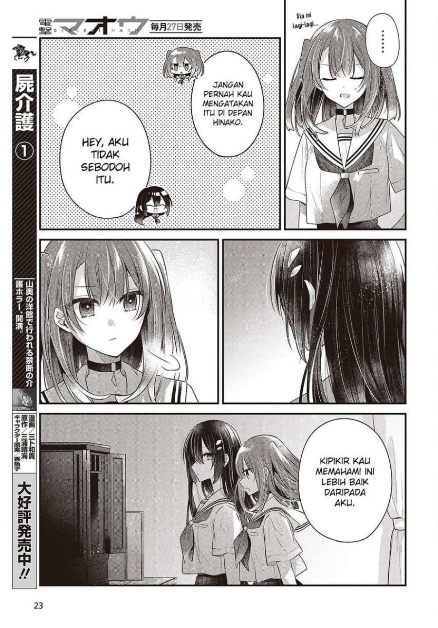 Dilarang COPAS - situs resmi www.mangacanblog.com - Komik watashi o tabetai hitodenashi 048 - chapter 48 49 Indonesia watashi o tabetai hitodenashi 048 - chapter 48 Terbaru 18|Baca Manga Komik Indonesia|Mangacan