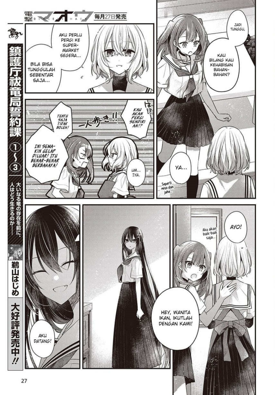 Dilarang COPAS - situs resmi www.mangacanblog.com - Komik watashi o tabetai hitodenashi 048 - chapter 48 49 Indonesia watashi o tabetai hitodenashi 048 - chapter 48 Terbaru 22|Baca Manga Komik Indonesia|Mangacan