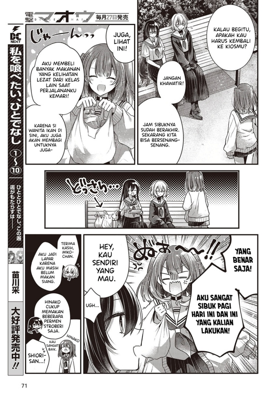 Dilarang COPAS - situs resmi www.mangacanblog.com - Komik watashi o tabetai hitodenashi 049 - chapter 49 50 Indonesia watashi o tabetai hitodenashi 049 - chapter 49 Terbaru 6|Baca Manga Komik Indonesia|Mangacan