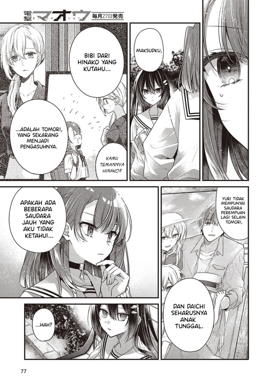 Dilarang COPAS - situs resmi www.mangacanblog.com - Komik watashi o tabetai hitodenashi 049 - chapter 49 50 Indonesia watashi o tabetai hitodenashi 049 - chapter 49 Terbaru 12|Baca Manga Komik Indonesia|Mangacan