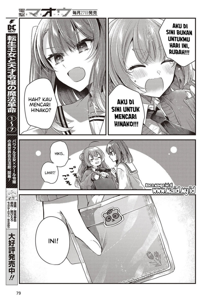 Dilarang COPAS - situs resmi www.mangacanblog.com - Komik watashi o tabetai hitodenashi 049 - chapter 49 50 Indonesia watashi o tabetai hitodenashi 049 - chapter 49 Terbaru 14|Baca Manga Komik Indonesia|Mangacan