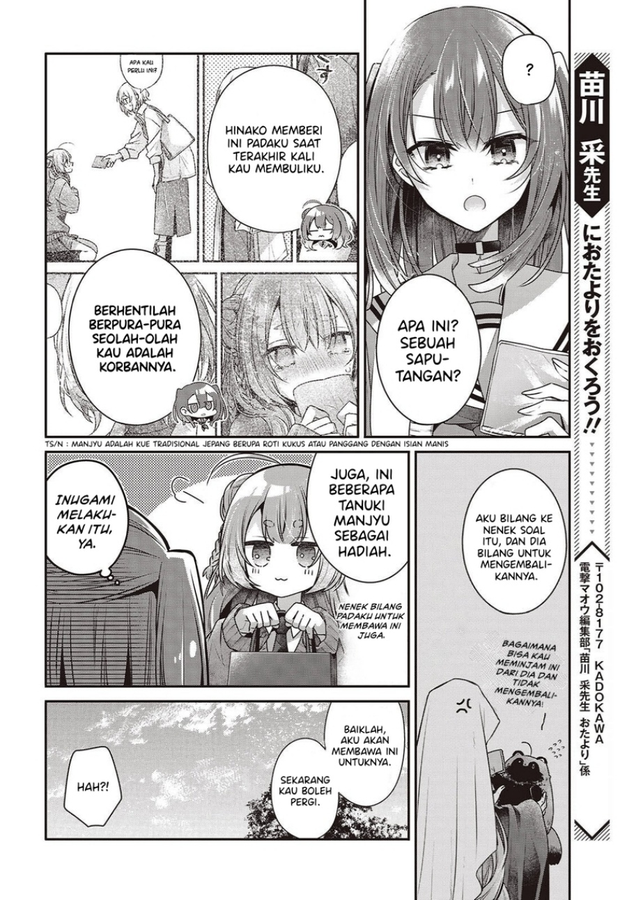 Dilarang COPAS - situs resmi www.mangacanblog.com - Komik watashi o tabetai hitodenashi 049 - chapter 49 50 Indonesia watashi o tabetai hitodenashi 049 - chapter 49 Terbaru 15|Baca Manga Komik Indonesia|Mangacan