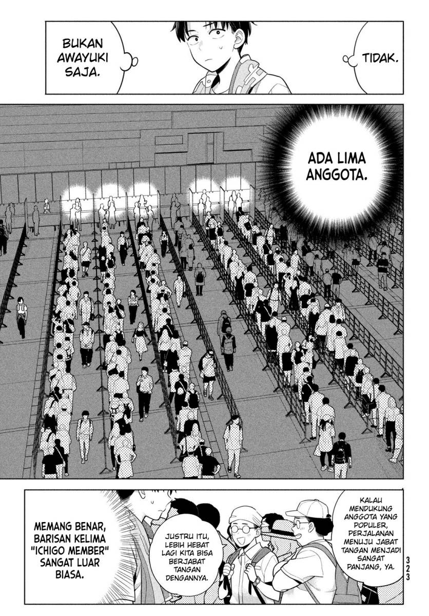 Watashi wo Center ni suru to Chikaimasu ka? chapter 6