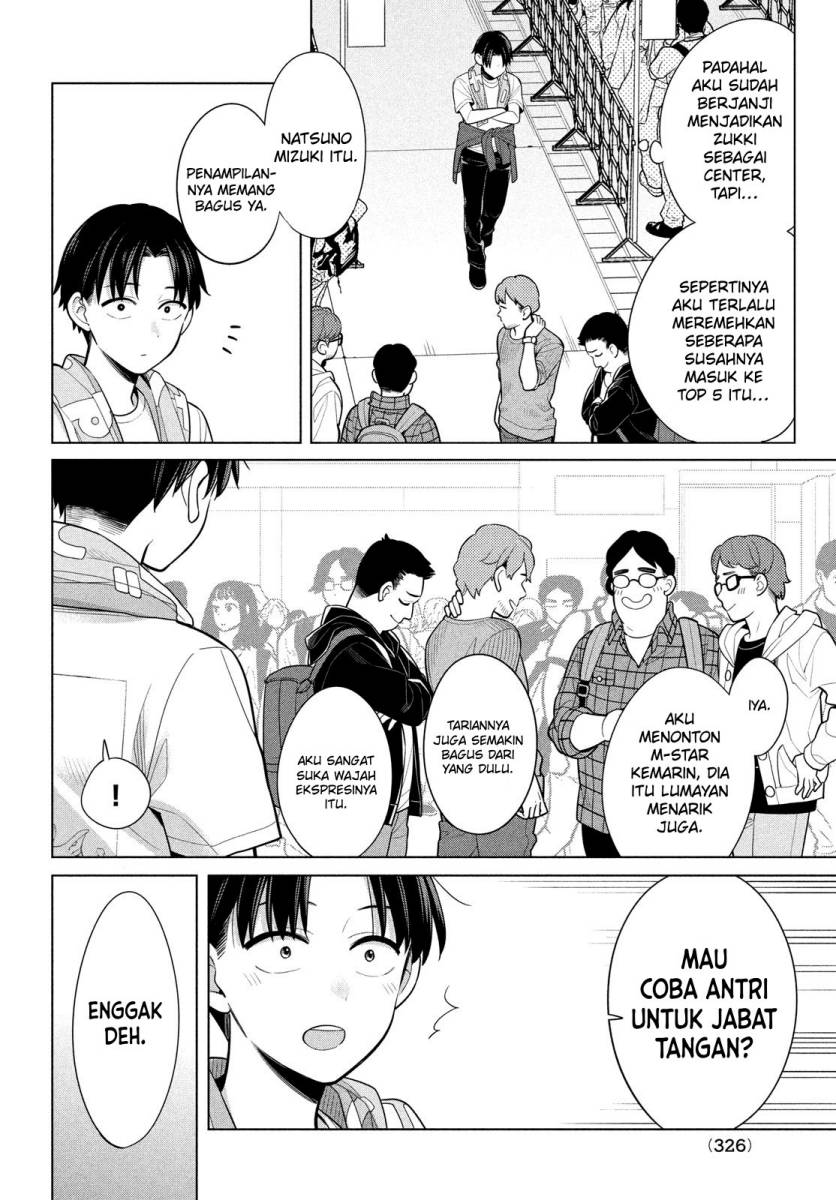 Watashi wo Center ni suru to Chikaimasu ka? chapter 6