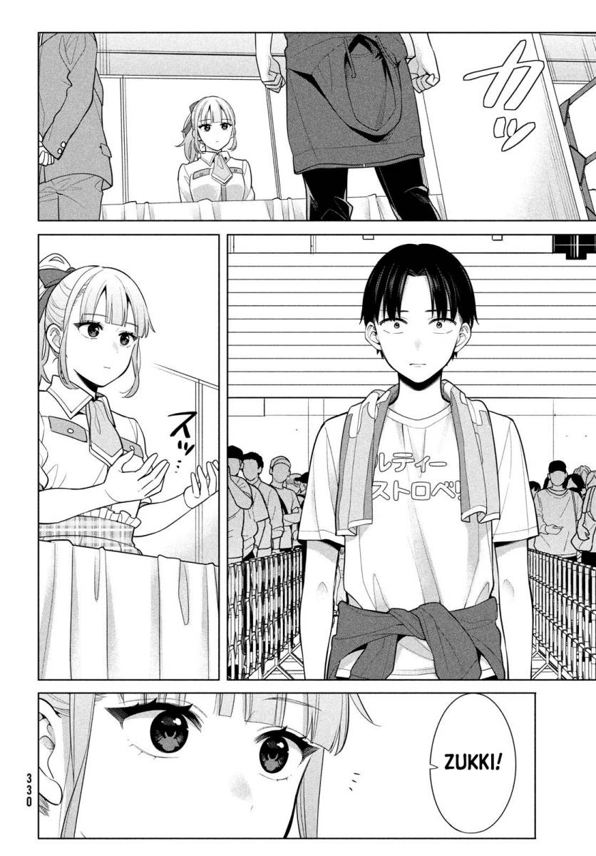 Watashi wo Center ni suru to Chikaimasu ka? chapter 6