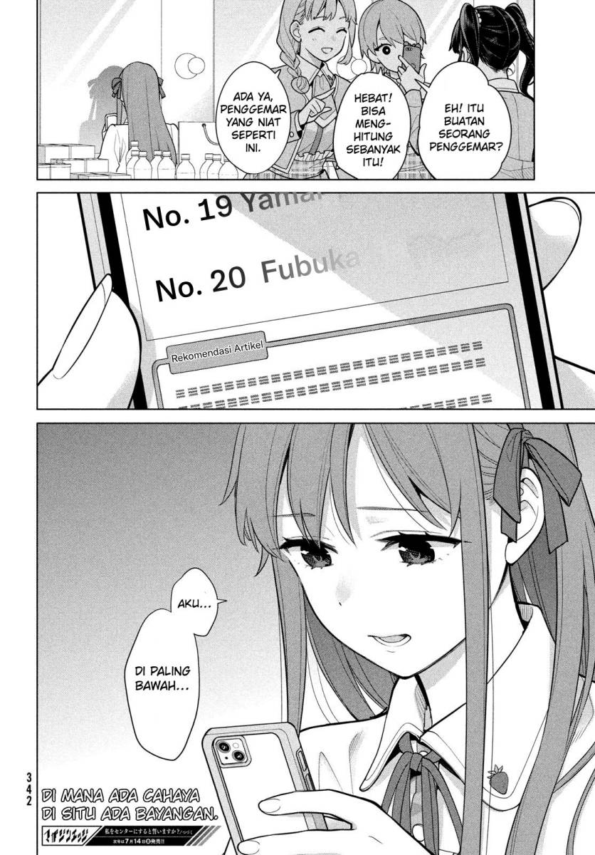 Watashi wo Center ni suru to Chikaimasu ka? chapter 6