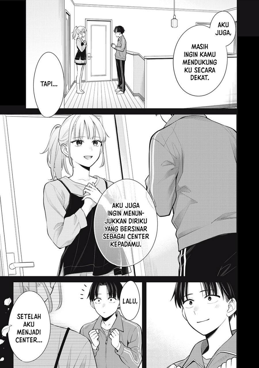 Watashi wo Center ni suru to Chikaimasu ka? chapter 9