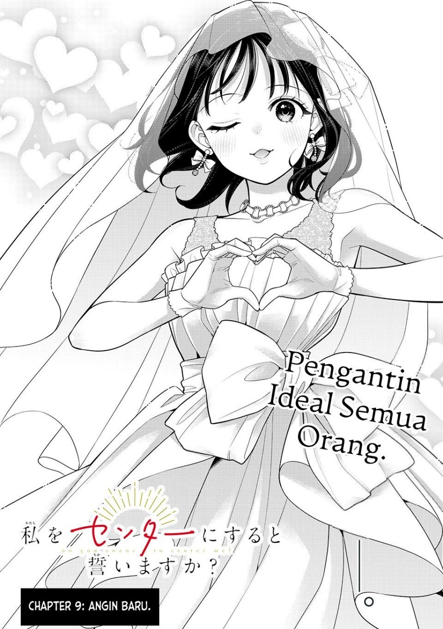 Watashi wo Center ni suru to Chikaimasu ka? chapter 9