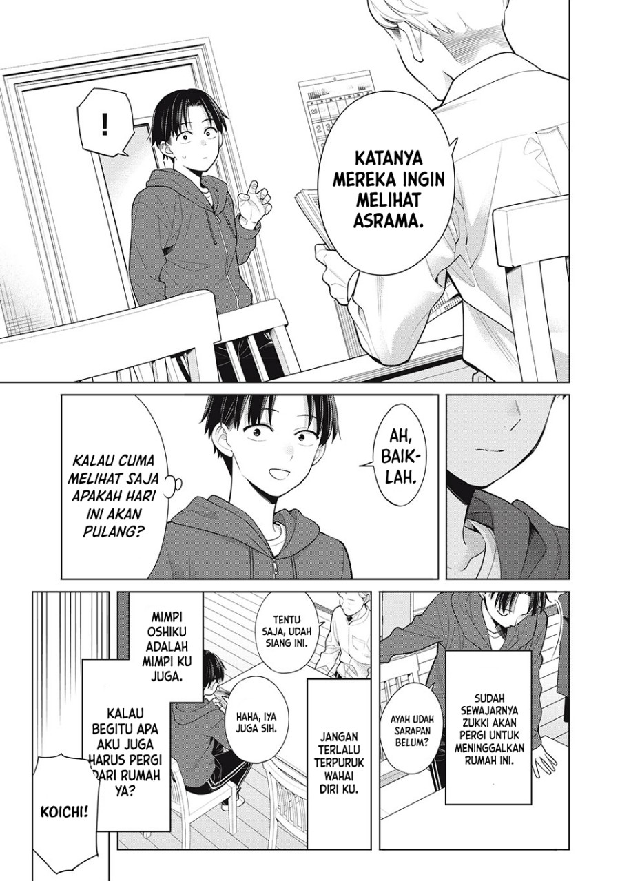 Watashi wo Center ni suru to Chikaimasu ka? chapter 9
