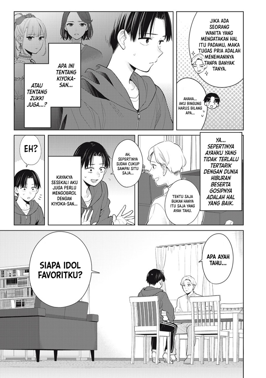 Watashi wo Center ni suru to Chikaimasu ka? chapter 9