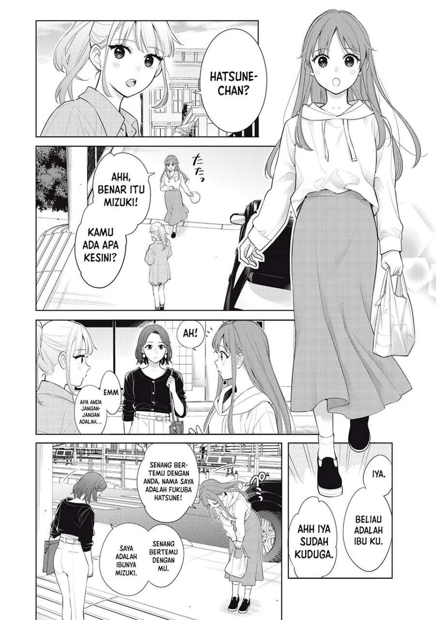 Watashi wo Center ni suru to Chikaimasu ka? chapter 9