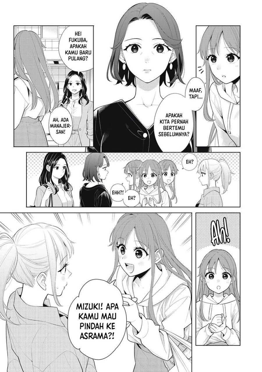 Watashi wo Center ni suru to Chikaimasu ka? chapter 9