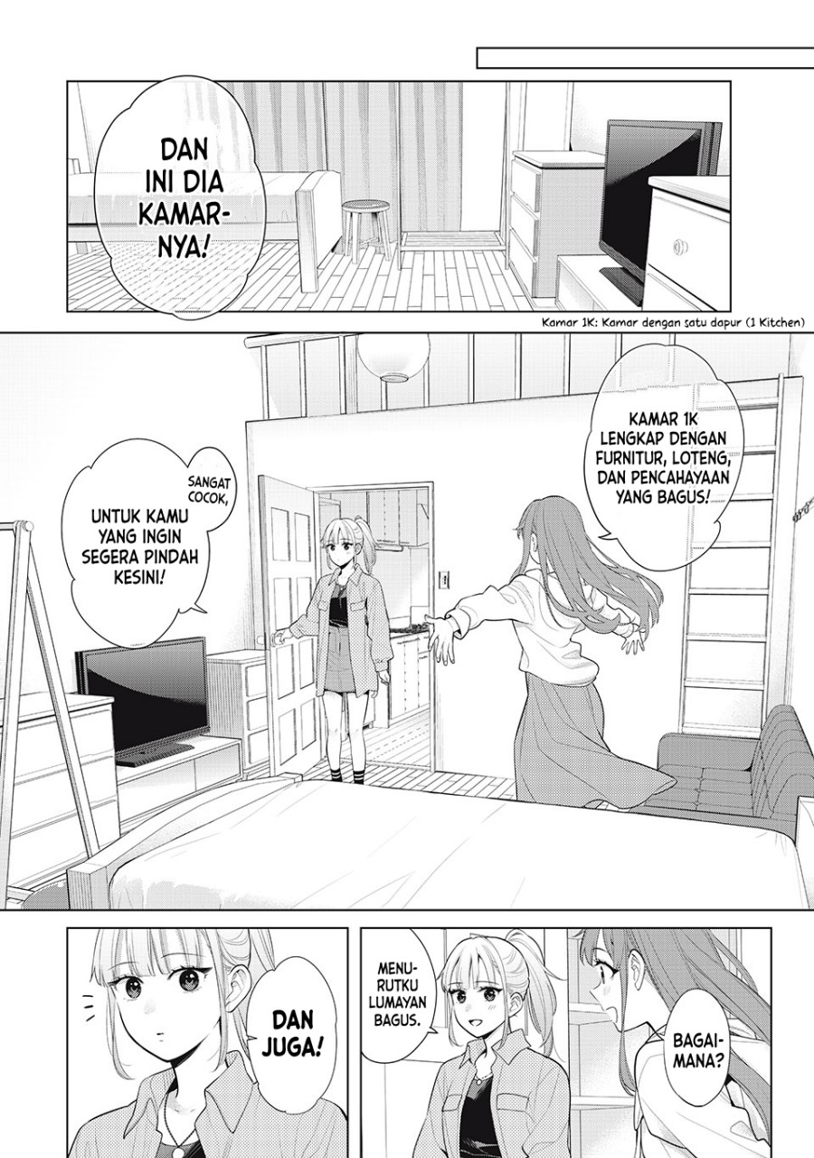 Watashi wo Center ni suru to Chikaimasu ka? chapter 9