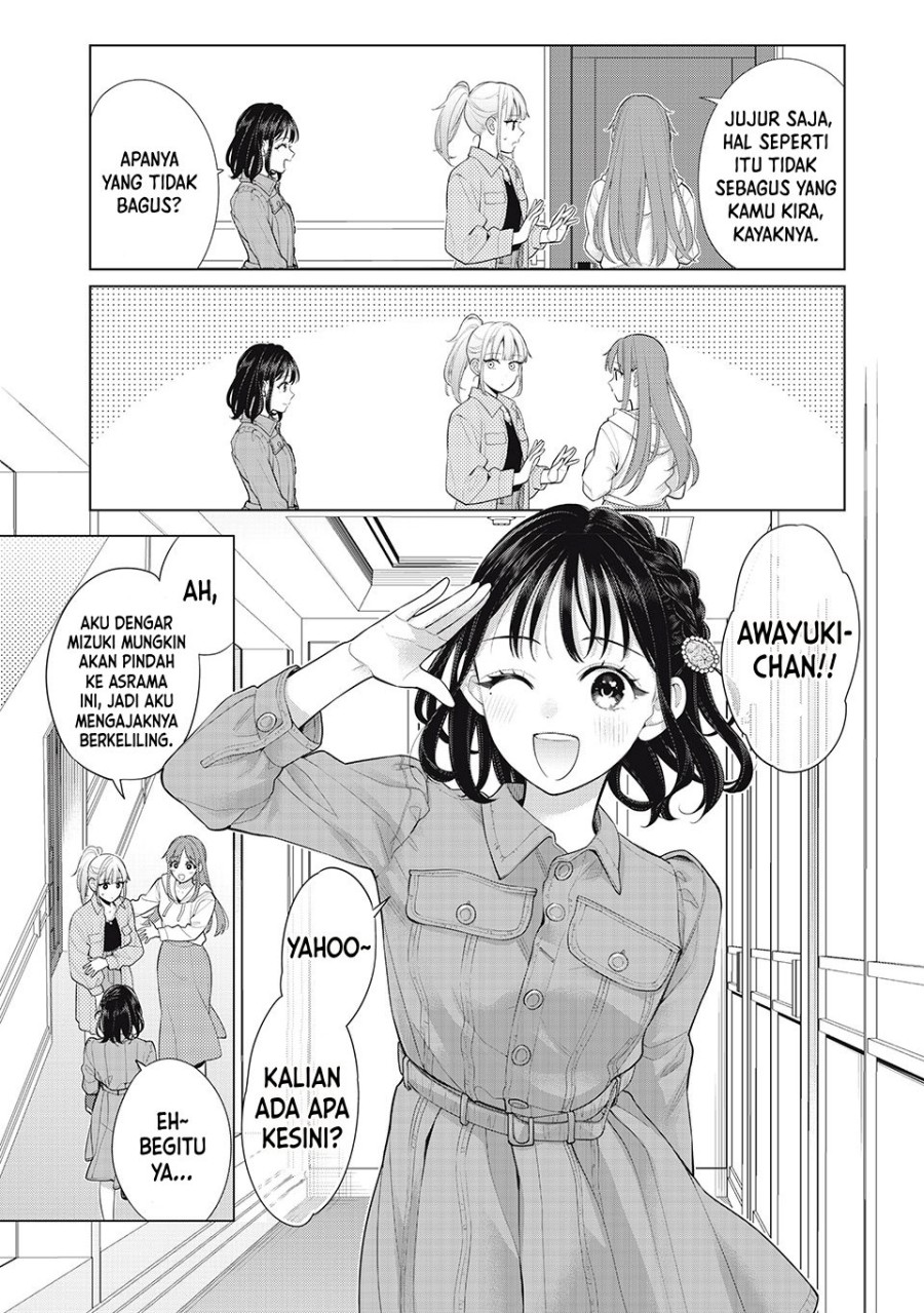 Watashi wo Center ni suru to Chikaimasu ka? chapter 9