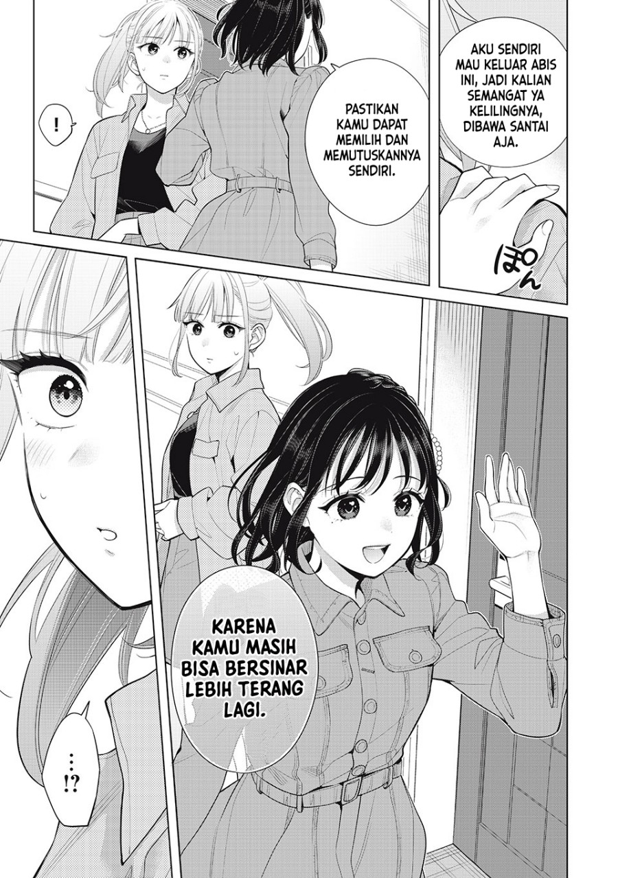 Watashi wo Center ni suru to Chikaimasu ka? chapter 9