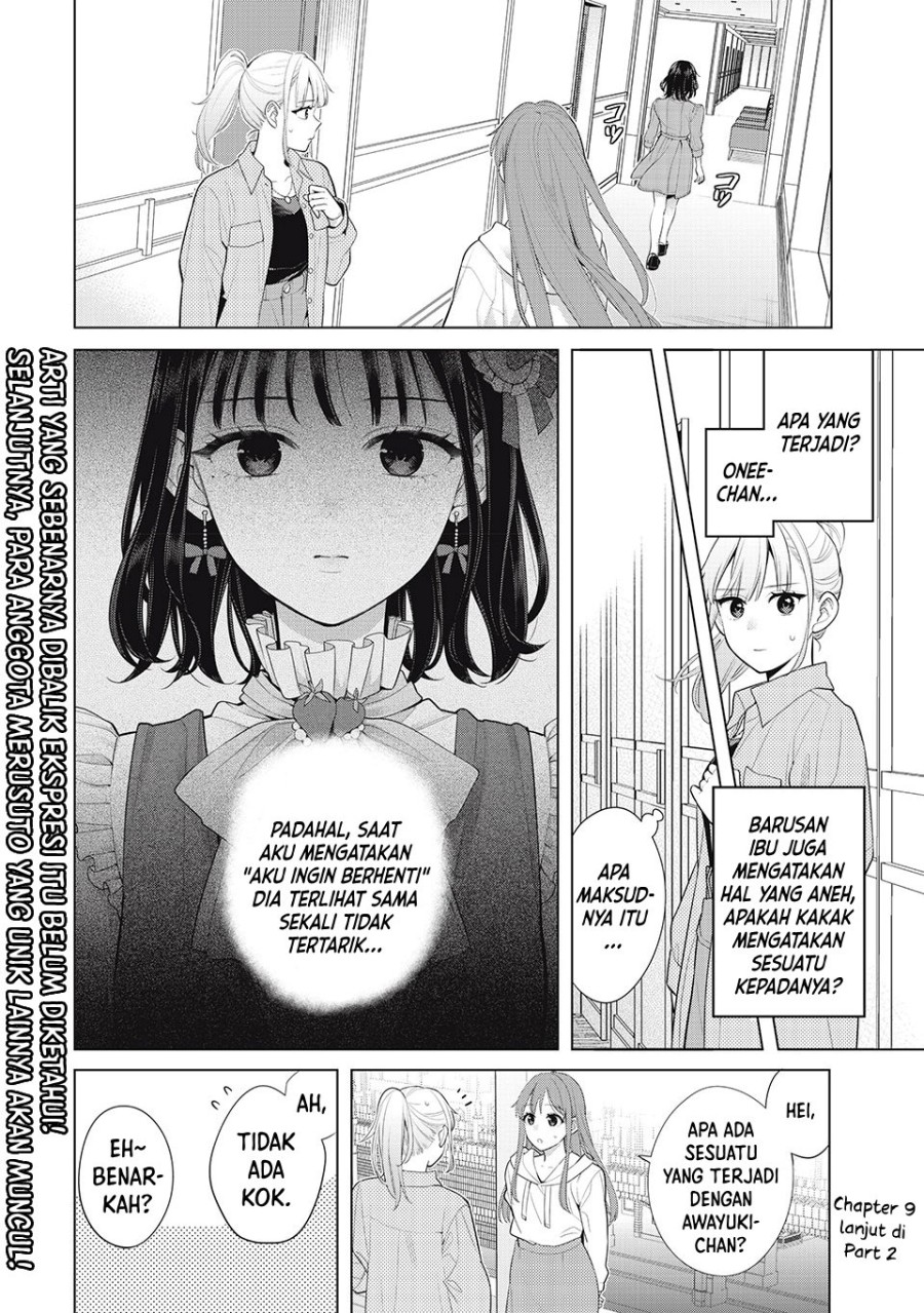 Watashi wo Center ni suru to Chikaimasu ka? chapter 9