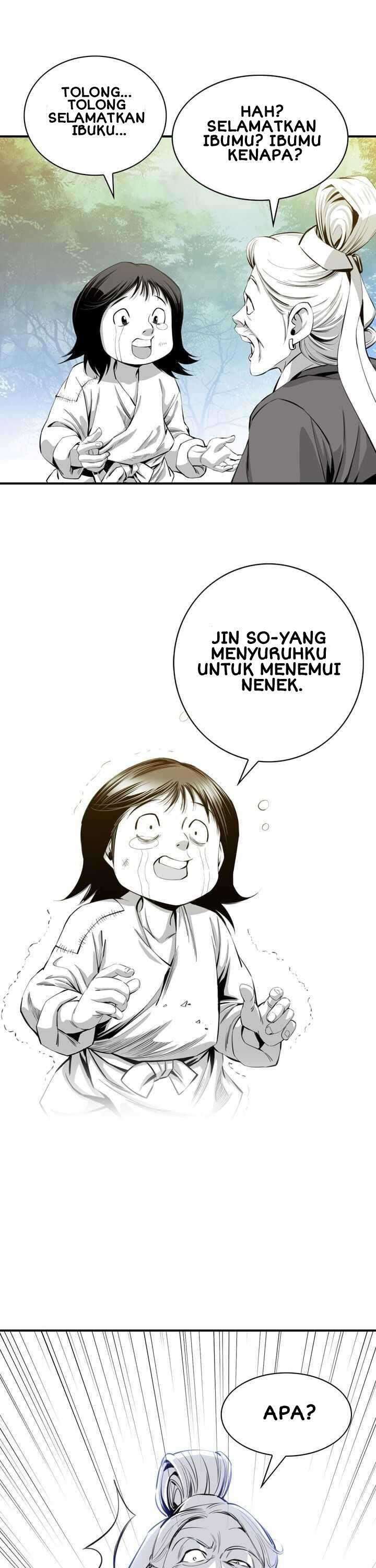 Way To Heaven chapter 12