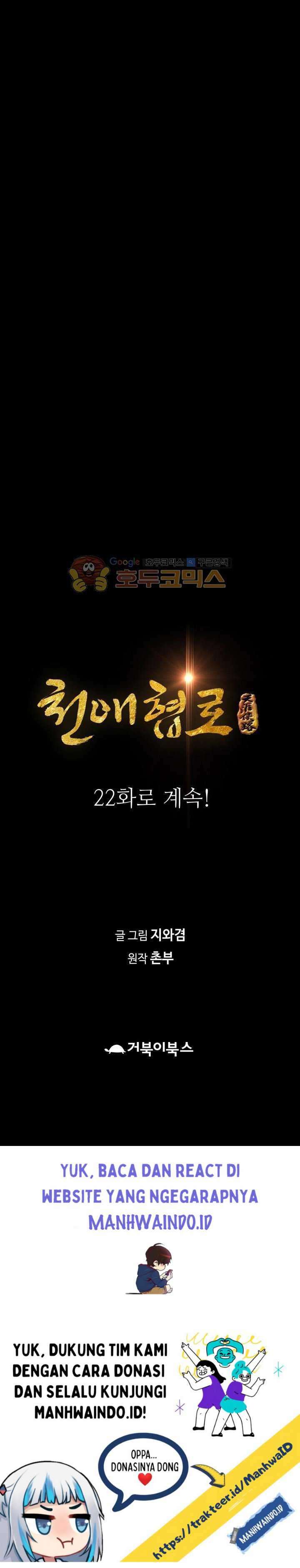 Way To Heaven Chapter 21 Bahasa Indonesia