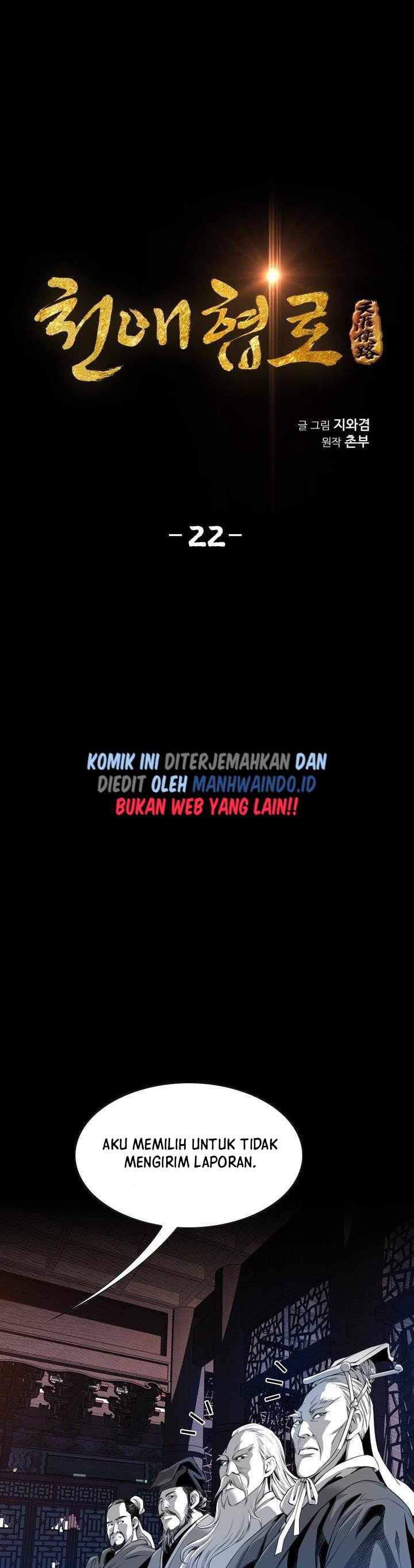 Way To Heaven Chapter 22 Bahasa Indonesia