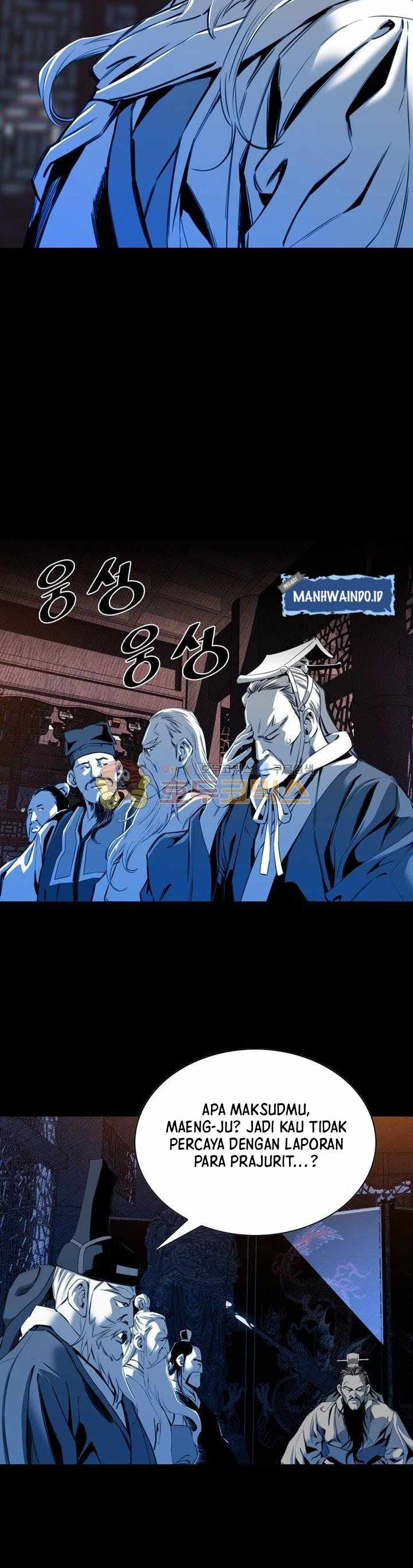 Way To Heaven Chapter 22 Bahasa Indonesia