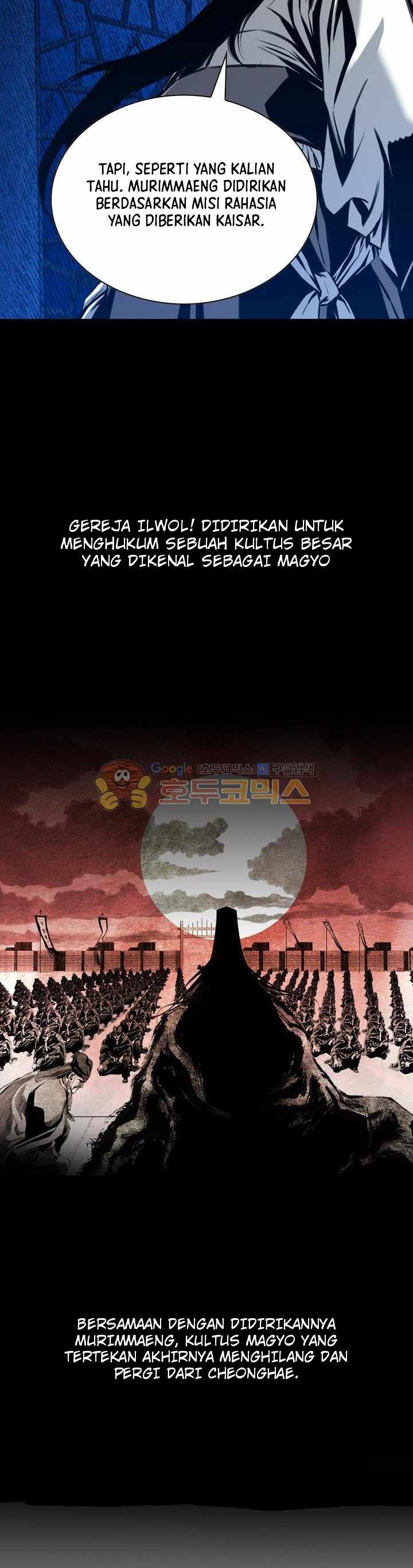 Way To Heaven Chapter 22 Bahasa Indonesia