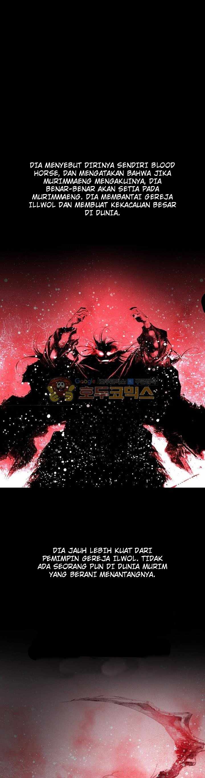 Way To Heaven Chapter 22 Bahasa Indonesia