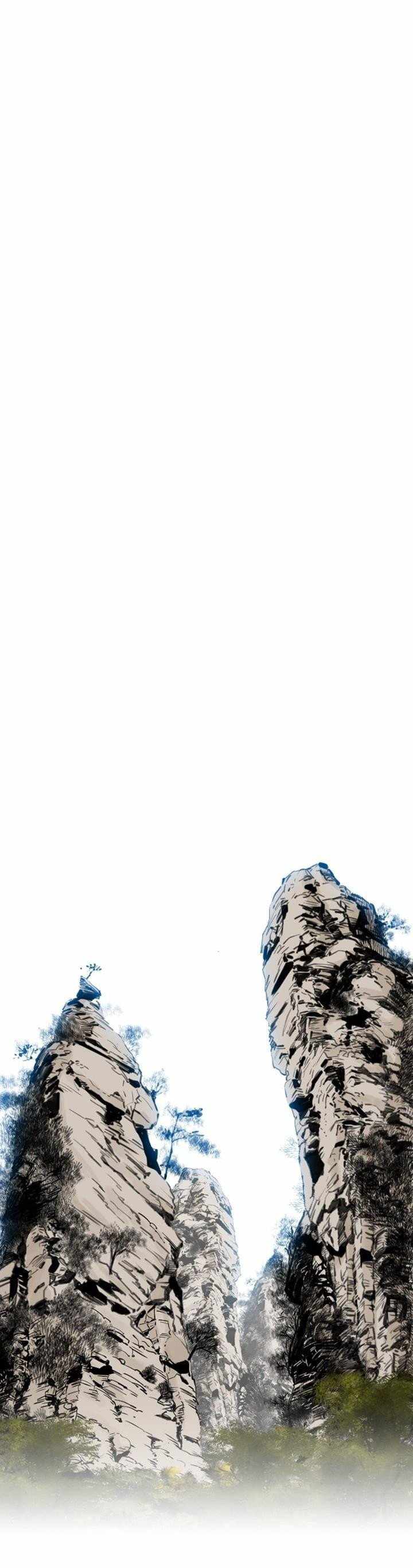 Way To Heaven Chapter 22 Bahasa Indonesia