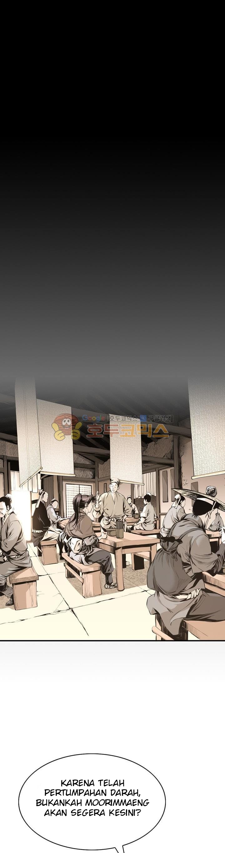 Way To Heaven chapter 23