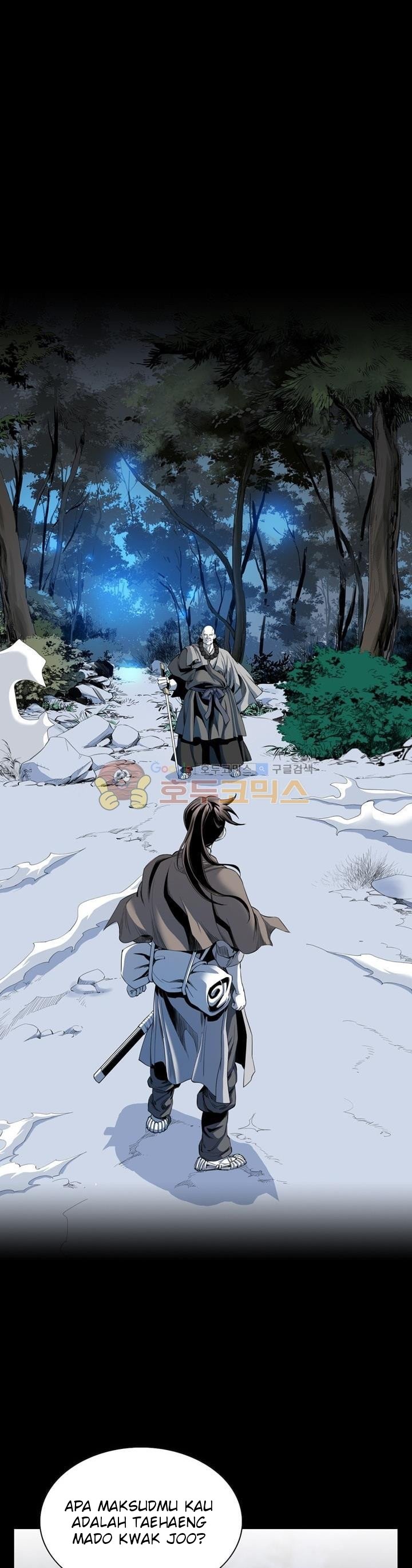 Way To Heaven chapter 24