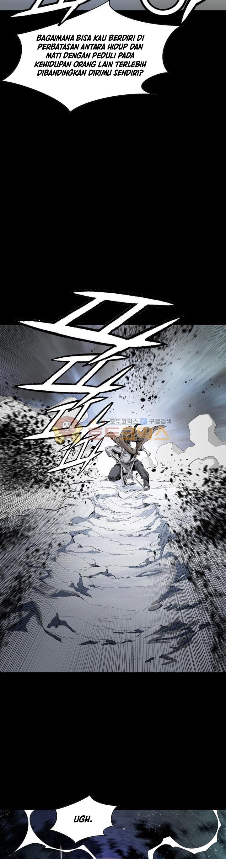 Way To Heaven chapter 24