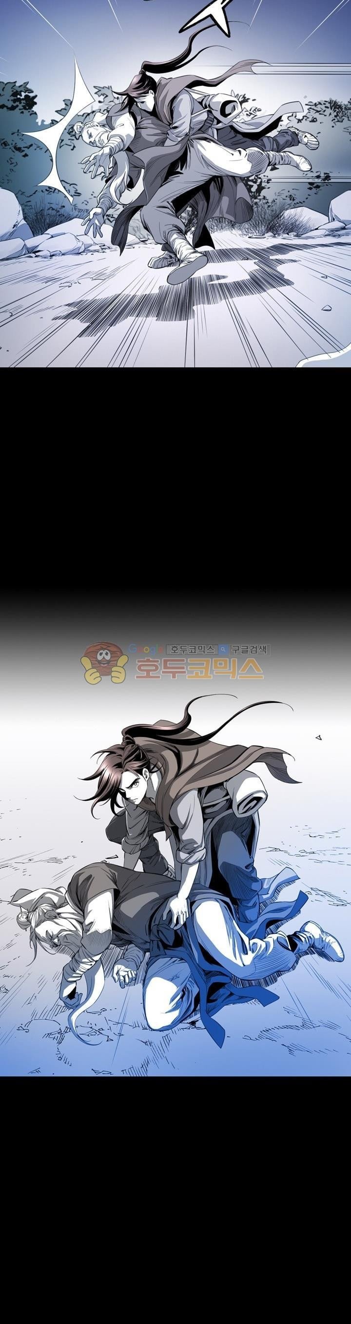 Way To Heaven Chapter 25 Bahasa Indonesia