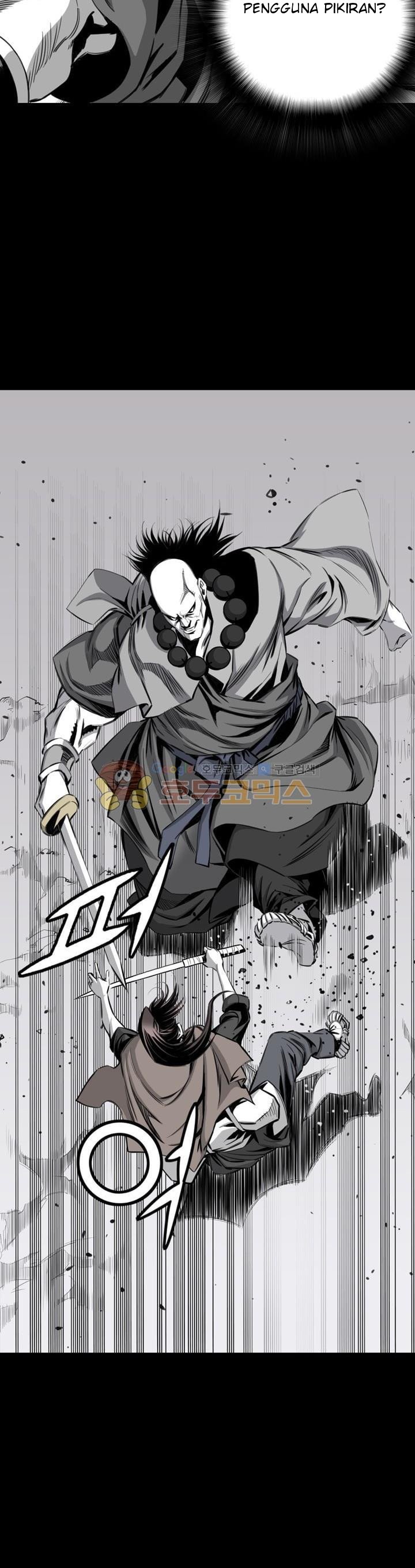 Way To Heaven Chapter 25 Bahasa Indonesia