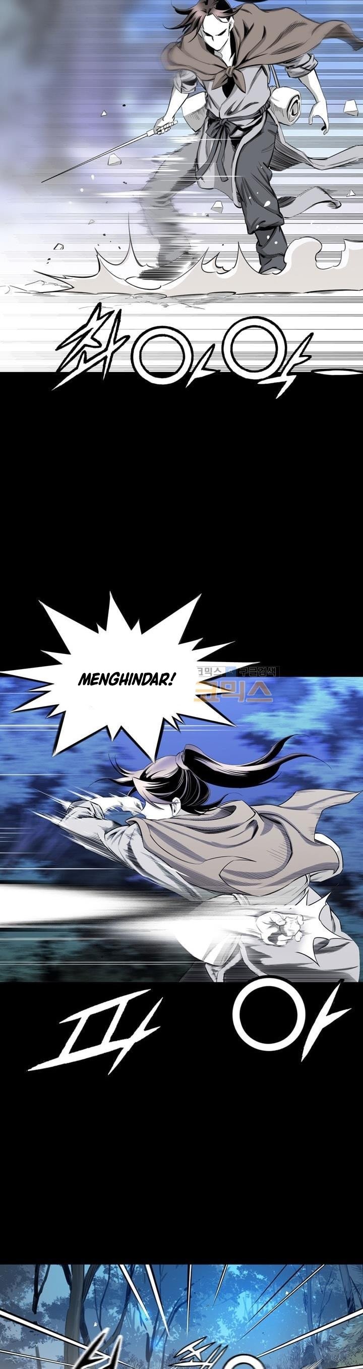 Way To Heaven Chapter 25 Bahasa Indonesia