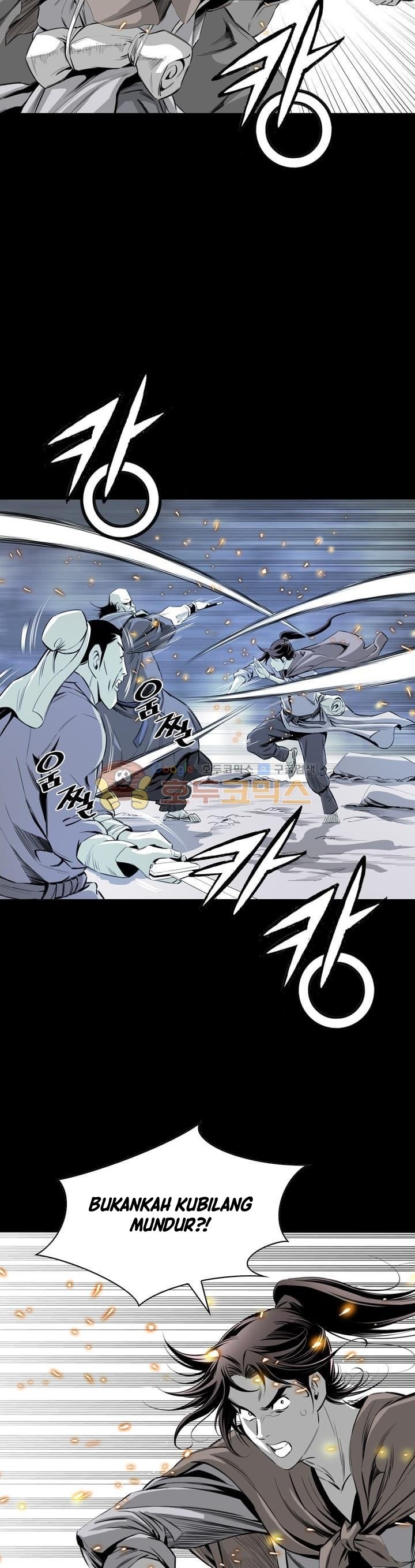 Way To Heaven Chapter 25 Bahasa Indonesia