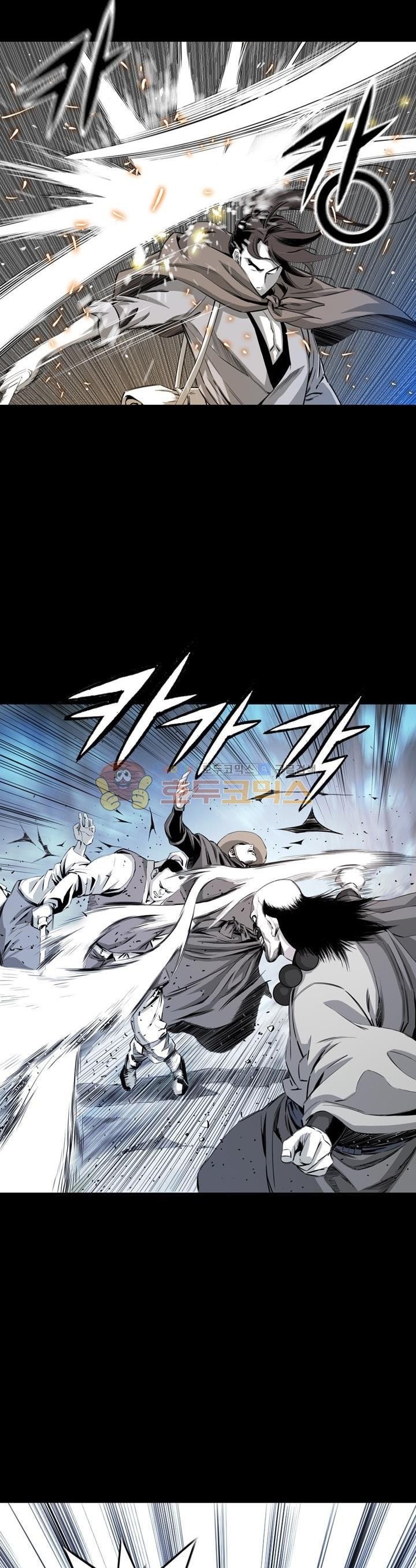 Way To Heaven Chapter 25 Bahasa Indonesia