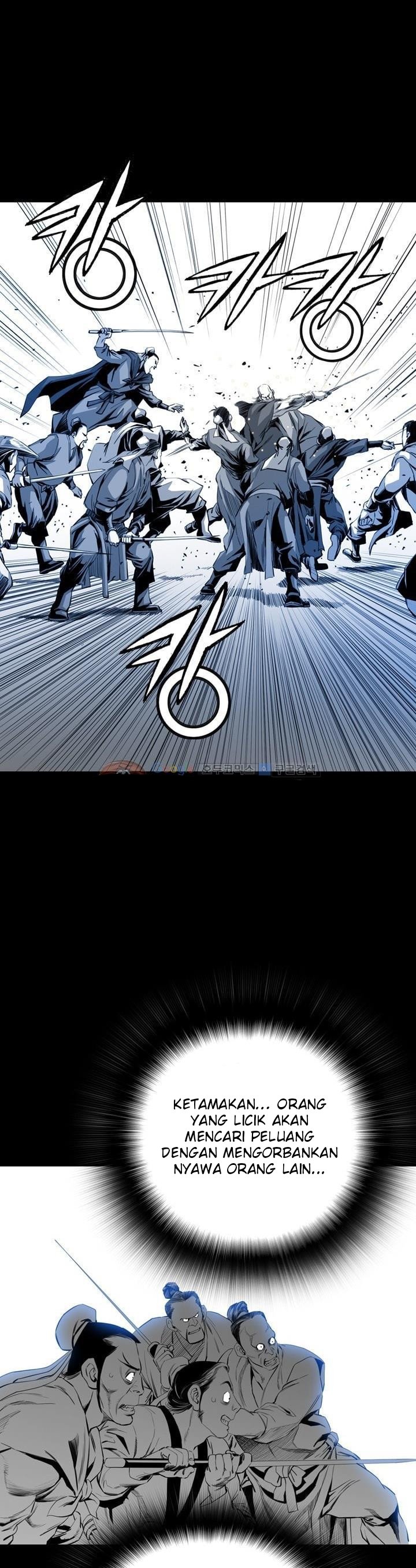 Way To Heaven Chapter 25 Bahasa Indonesia